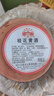 古越龍山紹興黃酒青梅花雕酒無(wú)焦糖色桂花黃酒10L大壇裝紅棗本色糯米酒 10L 1壇 桂花黃酒 曬單實(shí)拍圖