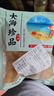鯊魚(yú)哥干貝瑤柱500g元貝禮盒特大海鮮干貨淡干無(wú)加鹽扇貝肉商用煲蝦仁粥 大號500克（一斤約280粒左右） 曬單實(shí)拍圖