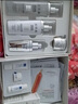 片仔癀臻顏煥白禮盒【水乳精華霜】護(hù)膚品套裝淡斑去黃提亮膚色珍珠臻白 日夜呵護(hù)5件套（禮盒+臻潤膏） 曬單實拍圖