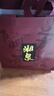 酒鬼（JIUGUI）52度湘泉系列 高度國產(chǎn) 馥郁香型白酒 52度 500mL 2瓶 五福湘泉 曬單實拍圖