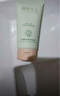 植物主義牛油果洗面奶護膚品卸妝氨基酸控油祛痘除螨蟲(chóng)去黑頭縮毛孔 【清潔 控油】牛油果洗面奶120g 曬單實(shí)拍圖
