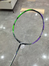 李寧（LI-NING）羽毛球拍戰戟9000全碳素專(zhuān)業(yè)比賽球拍全面控制單拍 4U空拍 曬單實(shí)拍圖