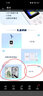 VIPME【4G全網(wǎng)通】?jì)和謾C學(xué)生手機專(zhuān)用定位器電子智能學(xué)生卡證gps追跟蹤小孩防走失學(xué)校推薦定位神器 白色 曬單實(shí)拍圖