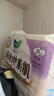樂(lè )而雅（laurier）花王衛生巾日用素肌F系列進(jìn)口姨媽巾25cm*17片日本綿柔超薄 曬單實(shí)拍圖