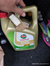 嘉實(shí)多（Castrol）極護鈦流體 全合成機油 5W-40 SP 4L/桶 亞太版 曬單實(shí)拍圖