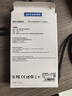 ULT-unite優(yōu)籟特雷電5同軸線(xiàn)公對母延長(cháng)16K高清投屏120Gbps全功能數據線(xiàn)240W快充雷電4/3筆記本擴展塢0.8米 曬單實(shí)拍圖