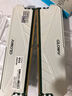 光威（Gloway）16GB(8GBx2) DDR4  3200 臺式機內存條 天策 馬甲條 精選顆粒 CL18 皓月白 曬單實(shí)拍圖
