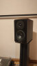 丹拿（DYNAUDIO）意境系列  Emit 10 HiFi无源书架音响发烧音箱 木质 2.0声道 胡桃木 一对 实拍图