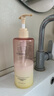 KIMTRUE且初【董潔同款】太陽(yáng)紅梨洗發(fā)水500ml 煥亮發(fā)絲控油蓬松養護頭皮 曬單實(shí)拍圖