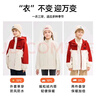 史努比兒童沖鋒衣三合一2026冬季新款女孩厚外套中大童羽絨內膽女童外套 H方形魔術(shù)貼努比K紅 140 曬單實(shí)拍圖