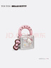toutou2025新款迷你小包三麗鷗HelloKitty凱蒂貓女孩生日禮物送女友 曬單實(shí)拍圖