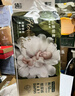babycare金山茶花拉拉褲XXL30片(>15kg)嬰兒尿不濕超薄透氣新生柔花苞褲 曬單實(shí)拍圖