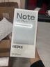 小米（MI）REDMI Note15 Pro+ 第四代驍龍7s 7000mAh 龍晶玻璃十倍抗摔 IP68防水 12+256 雪松白 紅米 5G手機 曬單實(shí)拍圖