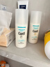 珂潤（Curel）保濕水潤乳液120ml 男女護膚品 敏感肌男女適用 成毅代言 曬單實(shí)拍圖