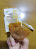 山胖子隱士牛心柿餅軟糯香甜溏心柿山東特產(chǎn)臨朐獨立水晶柿非陜西柿餅 柿餅—500g（試用裝） 自然降霜 曬單實(shí)拍圖
