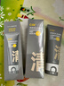 C咖雙管洗面奶80g*3氨基酸潔面乳控油去黑頭角質(zhì)卸妝卸防曬男女 曬單實(shí)拍圖