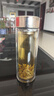 希諾（HEENOOR）抗菌玻璃杯高檔泡茶杯子男車載水杯2025新款鈦杯XN-T623 380mL 曬單實拍圖