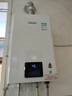林內(nèi)（Rinnai）【小蠻腰】13升燃氣熱水器天然氣【國家補貼15%】智慧恒溫升級CPU低水壓啟動13GD31（JSQ26-GD31） 曬單實拍圖