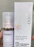 自然堂雪潤皙白多重防曬隔離霜(淡紫色)SPF32PA+++ 30ml化妝品女 曬單實(shí)拍圖