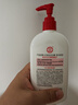 大寶SOD蜜300ml*3身體乳液面霜潤膚補水保濕男女士面部護膚品 曬單實(shí)拍圖