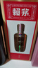 賴(lài)茅金樽 53度500ml*6瓶 整箱裝 醬香型白酒 53%vol 500mL 6瓶 曬單實(shí)拍圖