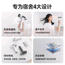 物克（VVU&CCO）充電式無(wú)線(xiàn)吹風(fēng)機風(fēng)筒電吹風(fēng)學(xué)生宿舍冷熱吹頭發(fā)便攜type-c充電高轉速風(fēng)筒美術(shù)聯(lián)考 石墨灰【頂配】27000電芯/100檔/不插電熱風(fēng) 曬單實(shí)拍圖