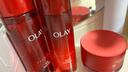 玉蘭油（OLAY）全新大紅瓶水乳液超紅瓶面霜抗皺緊致化妝品護膚品套裝生日禮物女 曬單實(shí)拍圖