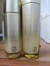 悠萊凝時(shí)彈潤水乳套裝水(清爽型)170ml+乳(清爽型)130ml送女友禮物 曬單實(shí)拍圖