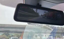 恩柏盛大眾探岳行車(chē)記錄儀后視鏡流媒體超高清前后雙錄免走線(xiàn)停車(chē)監控 4K超清【雙錄】64G卡+電子狗 大眾探岳專(zhuān)車(chē)專(zhuān)用流媒體行車(chē)記錄儀 曬單實(shí)拍圖