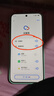 vivo S30 Pro mini 12GB+512GB 薄荷青 國家補貼 多彩小直屏 超級潛望長(cháng)焦 6500mAh 學(xué)生 AI手機 曬單實(shí)拍圖