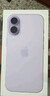 Apple/蘋(píng)果 iPhone 17 256GB 薰衣草紫色 支持移動(dòng)聯(lián)通電信5G 雙卡雙待手機 曬單實(shí)拍圖