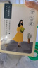 百雀羚（PECHOIN）套裝禮盒驚喜套裝（潔水乳霜水乳）六件套補水保濕品質(zhì)國貨送女友 曬單實(shí)拍圖