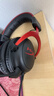 極度未知（HYPERX）Cloud II 颶風(fēng)2黑紅 有線 虛擬7.1環(huán)繞音 聽聲辨位 頭戴式電競耳機(jī) 適配三角洲行動 曬單實拍圖