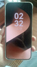 HUAWEI Pura 80 12GB+512GB 絲絨白 絲絨直屏 紅楓原色影像 全新鴻蒙AI 華為鴻蒙智能手機(jī) 曬單實(shí)拍圖
