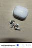 iKF Ultra圈鐵真無(wú)線(xiàn)藍牙耳機ANC主動(dòng)降噪LDAC入耳式發(fā)燒音樂(lè )耳機高音質(zhì)超長(cháng)續航APP通話(huà)降噪雅典白 曬單實(shí)拍圖