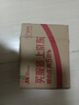 十月稻田 大連產(chǎn)裙帶菜 150g  裙帶菜蝦皮湯 早餐低脂 火鍋煲湯 海產(chǎn)干貨 曬單實(shí)拍圖