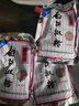 鼎鼐武漢特產(chǎn)老牌子  鼎鼐牌 白胡椒粉 100g 3袋*100g 曬單實拍圖