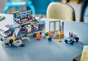 樂高（LEGO）60418 警用指揮車 城市組男女孩創(chuàng)意拼搭積木玩具情人節(jié)禮物 曬單實拍圖