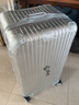 樂(lè )薩蒙適用于日默瓦保護套行李rimowa箱套31/33寸original trunk plus 【Trunk 33寸/92580】銀色 曬單實(shí)拍圖