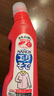 獅王（Lion）納米樂(lè )高效潔白衣領(lǐng)凈250g預處理粉底液口紅汗漬黃漬進(jìn)口衣領(lǐng)凈 曬單實(shí)拍圖