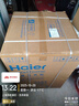 海爾（Haier）滾筒洗衣機全自動(dòng)超薄洗烘一體機帶烘干自營(yíng)HMATE29S 10公斤一級能效以舊換新 家電國家補貼內衣洗 曬單實(shí)拍圖