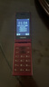 飛利浦（PHILIPS）V13P 海棠紅 翻蓋老人手機(jī) 移動(dòng)聯(lián)通電信4G全網(wǎng)通 雙卡雙待老年人手機(jī)大字大聲音備用智能學(xué)生手機(jī) 曬單實(shí)拍圖