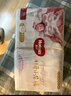好奇（Huggies）部分次日達皇家御褲小龍褲紙尿褲新生兒尿不濕嬰兒超薄柔軟透氣 NB碼 66片 紙尿褲【≤5kg】小包 曬單實(shí)拍圖