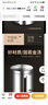 莊太太不銹鋼砂光拉絲圓形垃圾桶腳踏式有蓋垃圾桶 【12L】25*39cm 曬單實(shí)拍圖