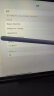 倍思电容笔iPad笔apple pencil二代适用苹果笔平板2024【磁吸蓝牙高配款】倾斜压杆防误触控笔 紫色 实拍图