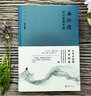【全新正版】清史稿（簡(jiǎn)體橫排本精裝·全12冊(cè) 原裝箱）9787101148206 曬單實(shí)拍圖