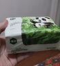 漫花400張5層家用紙巾抽紙整箱實(shí)惠裝餐巾紙衛生紙家庭裝擦手 【熊貓】 5層 320張*1包 曬單實(shí)拍圖
