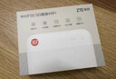 中興（ZTE）5G隨身wifi移動UFI 無線上網(wǎng)卡 5g插卡路由 無限隨行車載 筆記本流量卡托 F50/MU300 曬單實拍圖