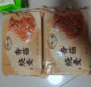 一旬一味 香菇鲜肉糯米烧麦 烧卖420g6个 早餐半成品 早饭 生鲜速食面点 实拍图