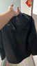 伯希和（Pelliot）[經(jīng)典3.0]戶外三合一沖鋒衣秋冬男女硬殼外套登山服115301054黑2X 曬單實拍圖